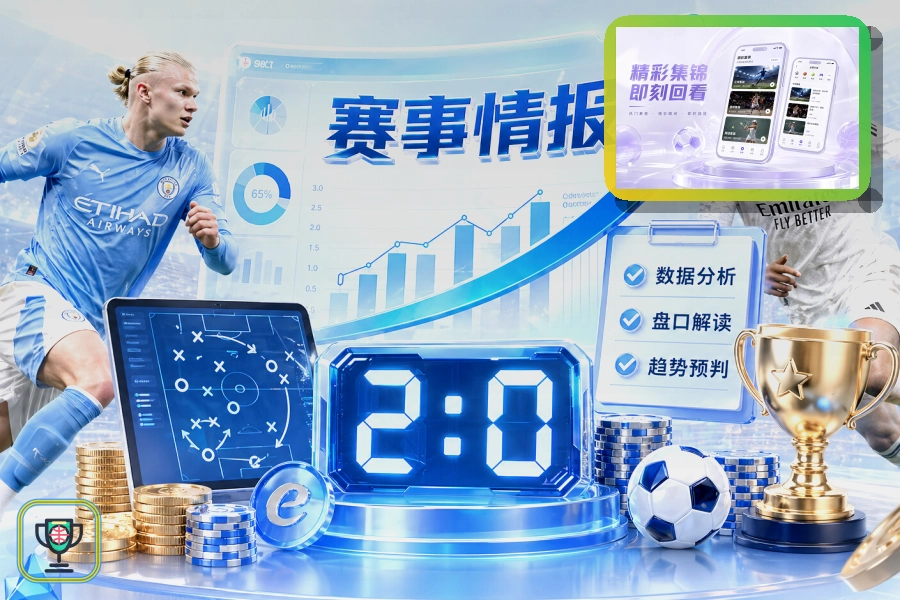 pg游戏浏览器版页面展示